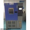 安徽恒温恒湿试验箱，厂家直销、高低温交变试验箱用途