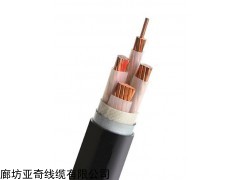 VLVl铝芯电缆厂家生产定做出售