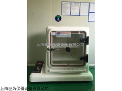 重慶JW-5802冷凝水試驗箱