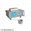 HD-5水分活度测定仪 粮食果蔬水分性测试仪