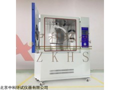 北京中科品牌IPX9K高压喷淋试验箱厂家订制