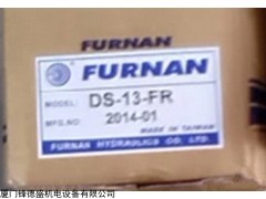 台湾FURNAN福南油泵VHI-F-45-A1厂家销售