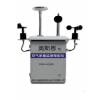 石家庄微型空气监测环境质量监测站 标准六参数通用版