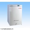DW-FL90-40℃低温储存箱/90升立式低温储存箱