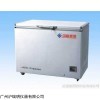 DW-FW251 -40℃低温储存箱/卧式-40℃低温冷藏箱