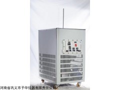 巩义予华DLSB型 低温冷却液循环泵温度范围