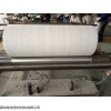 山东陶瓷纤维布生产厂家