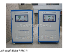 上海大电流温升试验系统