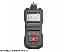 TD500-SH-NO 烟气分析手持式一氧化氮测定仪