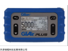 Gilair plus 空气采样泵