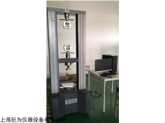 JW-DW-2000 天津电脑伺服系统w能材料试验机