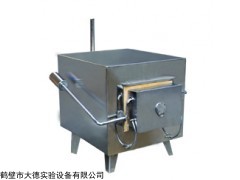 XL-2 高温箱式（不锈钢）马弗炉 灰化炉