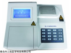 SK-N型 尿碘分析仪，青岛三凯研发生产