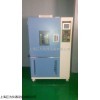 JW-HS2001 湖南恒定濕熱試驗箱