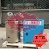 ISO  水泥安定性压蒸釜