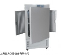 JW-3401 遼寧人工氣候培養箱