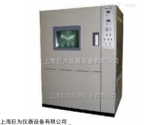 JW-HQ－100 湖南換氣老化試驗箱