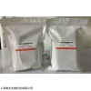 48T/96T 人骨碱性磷酸酶(BALP)ELISA试剂盒价格