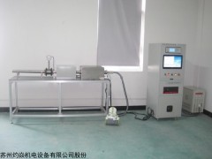 ZYXCQ-02A 苏州灼焱机电自动撒灰实验台