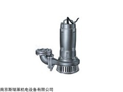 CP50.75-50 gsd品牌上海川源水泵价格