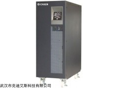 CDD33-30KVA SMT贴片机UPS不间断电源