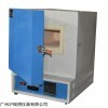 SX2-8-10N一体式箱式电阻炉 高温热处理溶解电炉