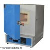 SX2-15-10N 智能程控一体式电阻炉 高温烧结试验烘箱