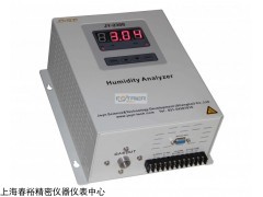 FT--2300 干湿氧法烟气湿度变送器