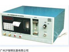 ZYG-II 杭州大成光电智能冷原子荧光测汞仪