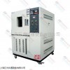 JW-8002  湖南橡胶臭氧老化试验箱