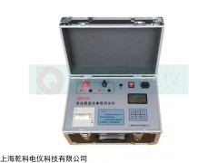 QK2550（50A） 直流电阻快速测试仪价格