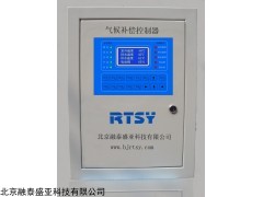 RTSY-QH-001 融泰盛亚液晶气候补偿器 气候补偿控制器