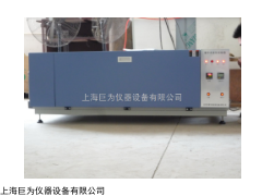 JW-UV-100 浙江紫外光老化试验箱