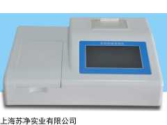 促销FX-NC16农药残留检测仪