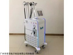 2018广州HPT智能科技养疗仪