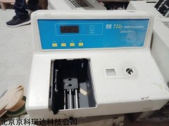 722S 上海仪器可见分光光度计722S