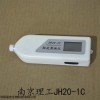 南京理工经皮黄疸仪JH20-1A价格