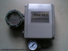 EP9112 EP9112电气阀门定位器
