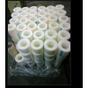 齐全 铝箔铜箔PVC气泡膜保护膜 离型膜宽度(可分切)