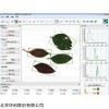 QT-LS02植物叶分析系统 QT-LS02植物叶分析系统