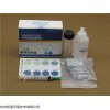 LH2020 陆恒生物总磷试剂盒试剂条