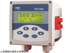 DDG-3080/DDG-2090AX 博取厂家直销在线电导率分析仪