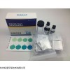 LH2032 陆恒生物尿素检测试剂盒试剂条