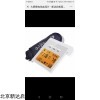 xdqf123456 新达启帆大屏锂电池血压计