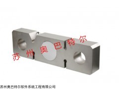 LSZ-A05 LSZ-A05板环式拉力传感器 合金钢材质
