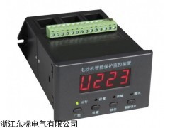 yd2302t-f多功能电动机保护器东标电气