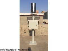 PG-210 矿用雨量监测站陕西山西降雨量监测用