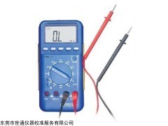 04 惠州惠阳发电厂设备校准，发电站电学设备计量