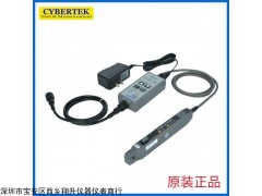 CP8030B 高频电流探头