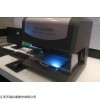 Thick800a X射线荧光镀层分析仪